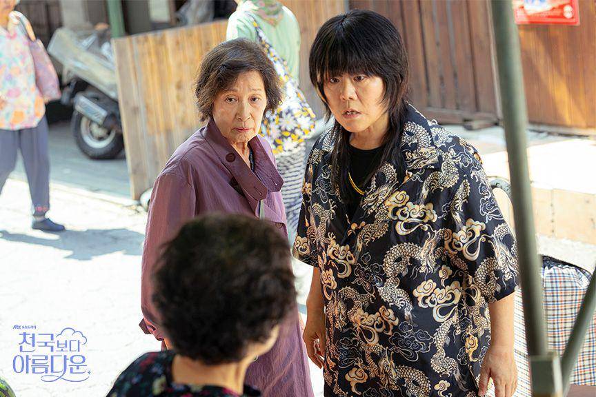 still cut drama Korea Heavenly Ever After (dok. JTBC Drama/Heavenly Ever After)