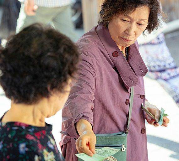 still cut drama Korea Heavenly Ever After (dok. JTBC Drama/Heavenly Ever After)