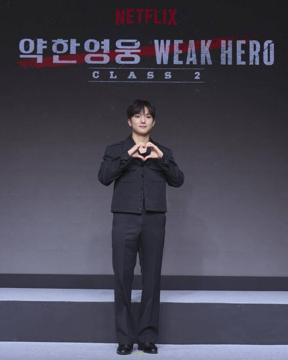 potret konferensi pers drama Weak Hero Class 2 (instagram.com/netflixkr)