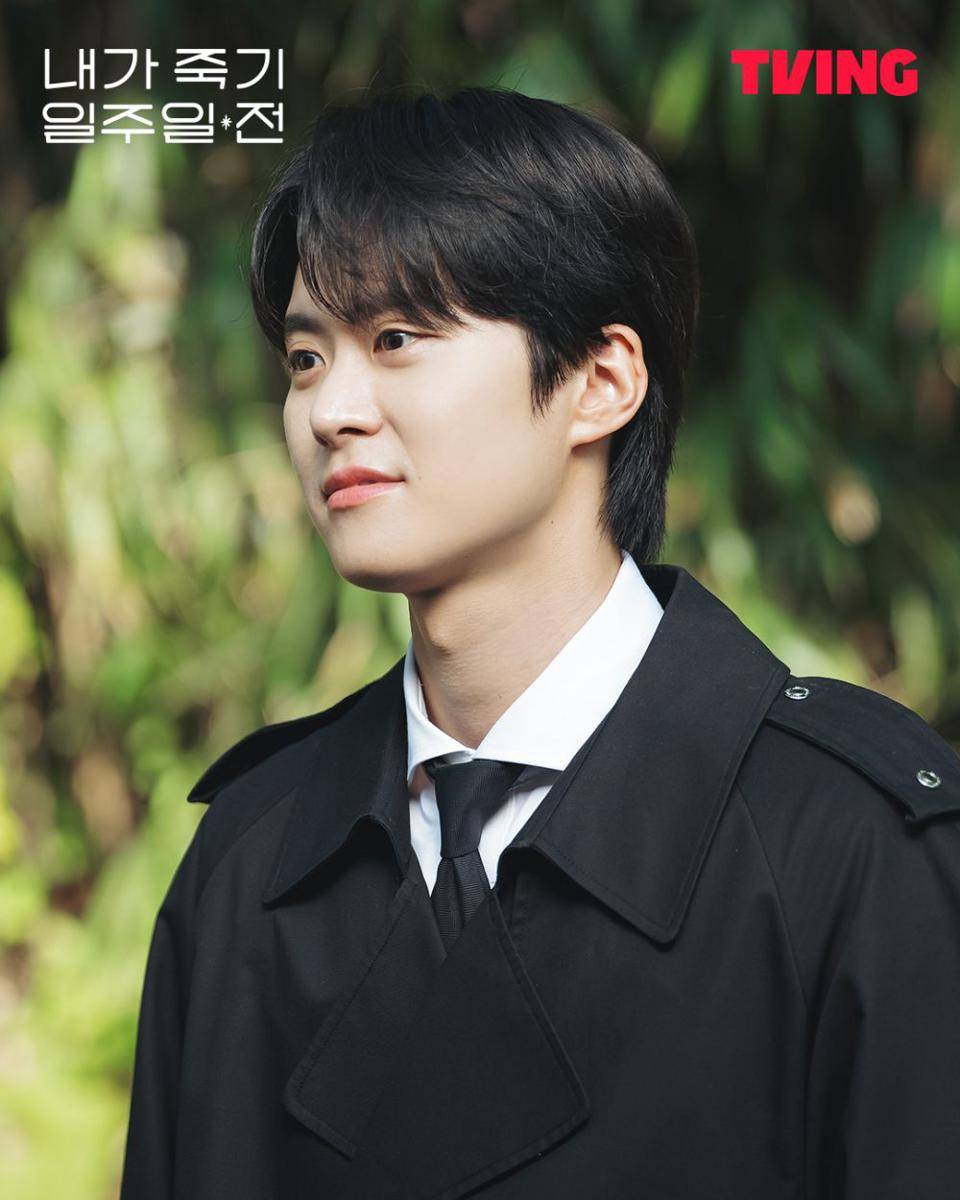 Kim Ram Woo di drama Way Back Love diperankan oleh Gong Myung (instagram.com/tving.official)