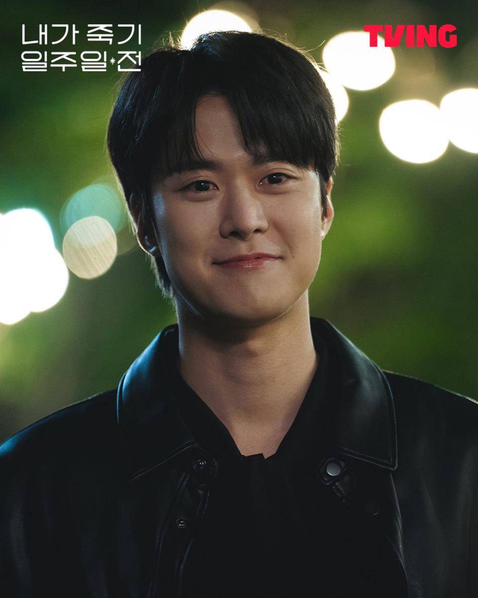 Kim Ram Woo di drama Way Back Love diperankan oleh Gong Myung (instagram.com/tving.official)
