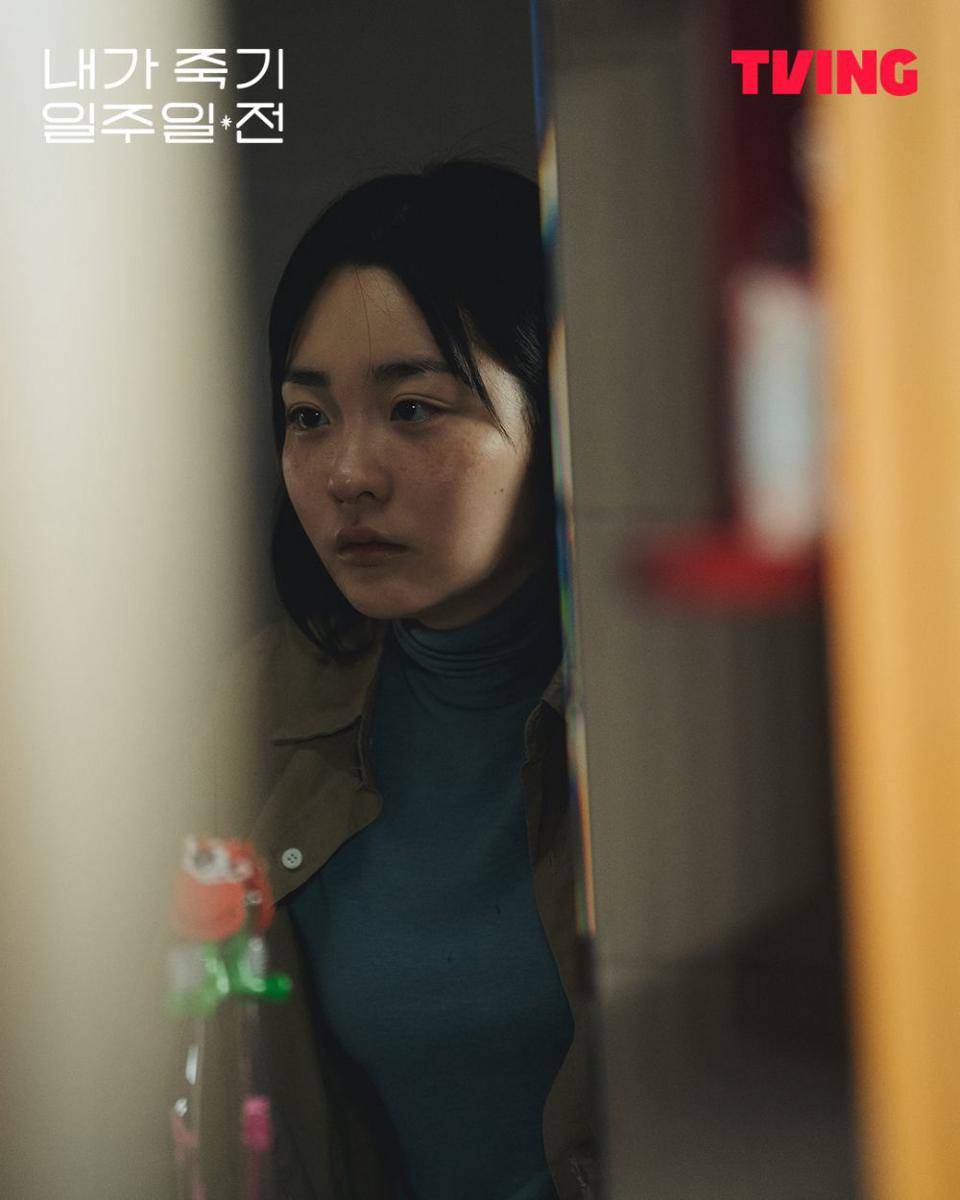 Jung Hee Wan di drama Way Back Love diperankan oleh Kim Min Ha (instagram.com/tving.official)