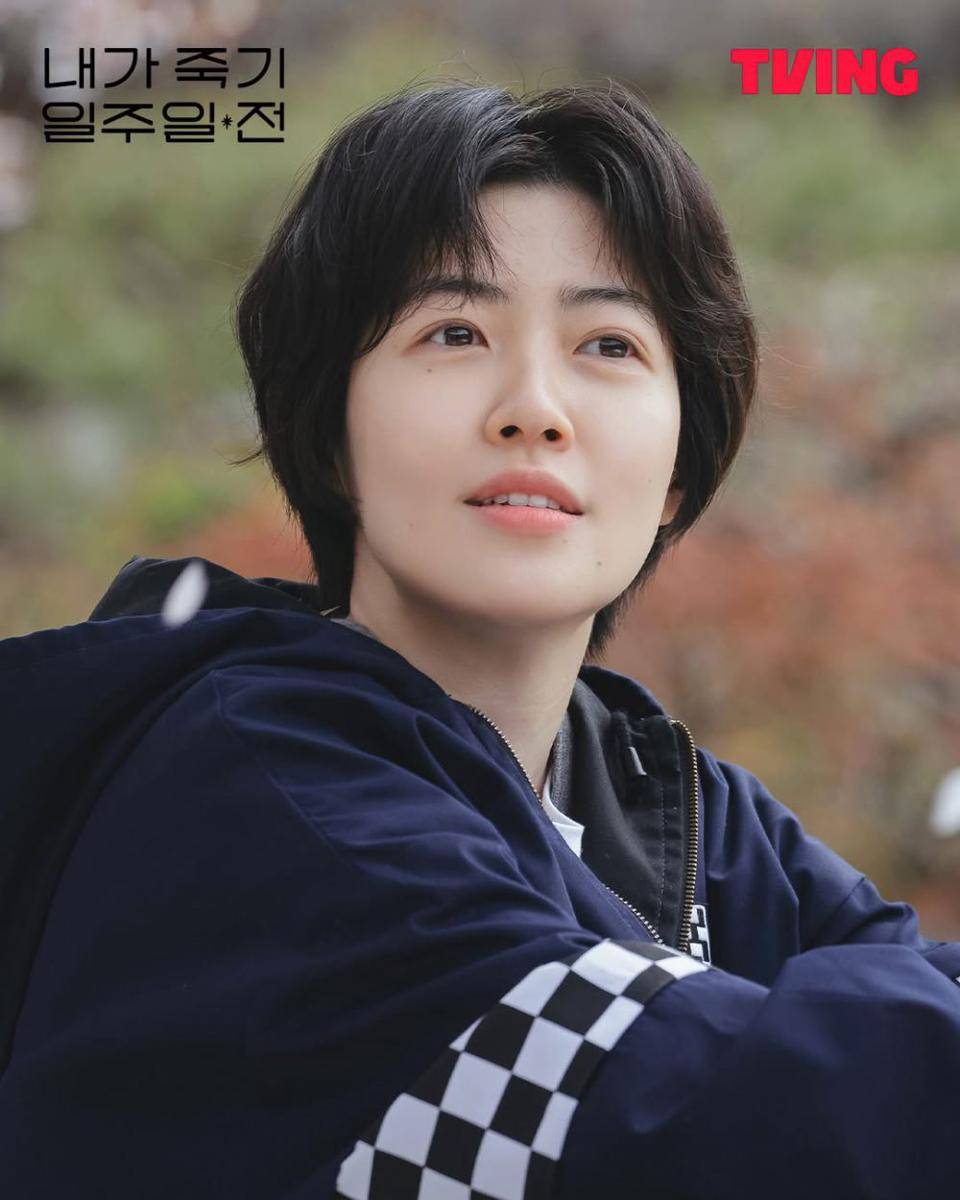 Ko Yeong Hyeon di drama Way Back Love diperankan oleh Shim Eun Kyung (instagram.com/tving.official)