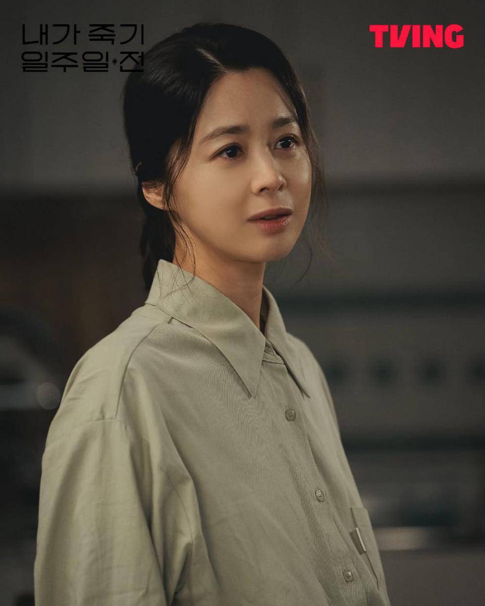 Kim Jung Sook (ibu Kim Ram Woo) di drama Way Back Love diperankan oleh Seo Young Hee (instagram.com/tving.official)