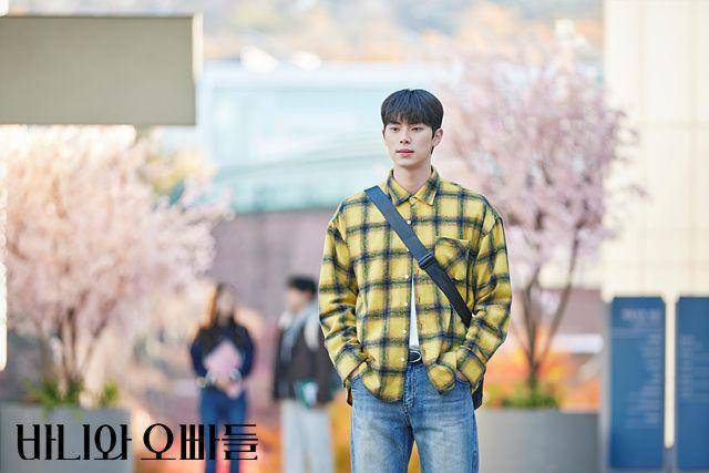 cuplikan drama Crushology 101 (dok. MBC/Crushology 101)