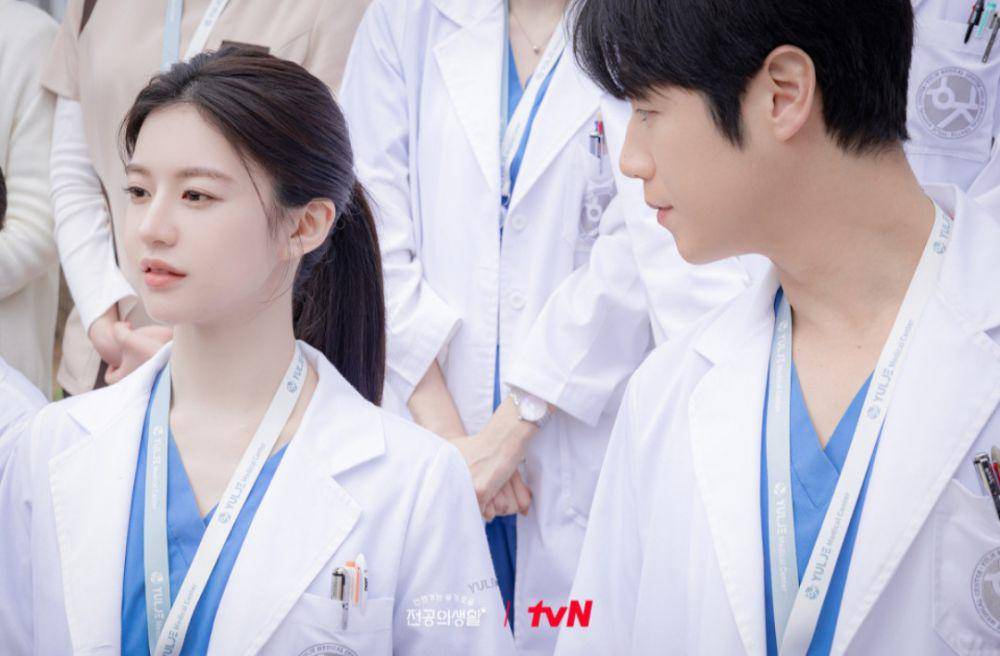 Cuplikan Resident Playbook (dok.tvN/Resident Playbook)