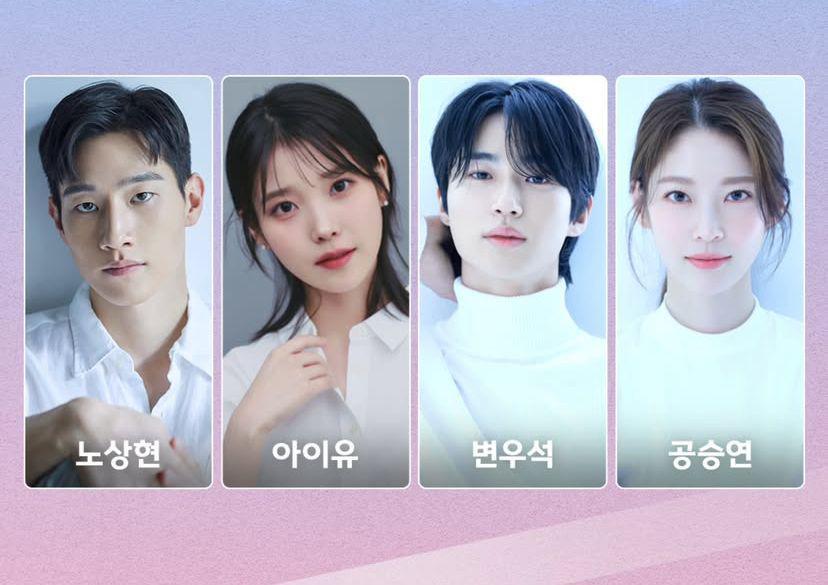 Profil 4 Cast Drama Wife of a 21st Century Prince, Ada Byeon Woo Seok