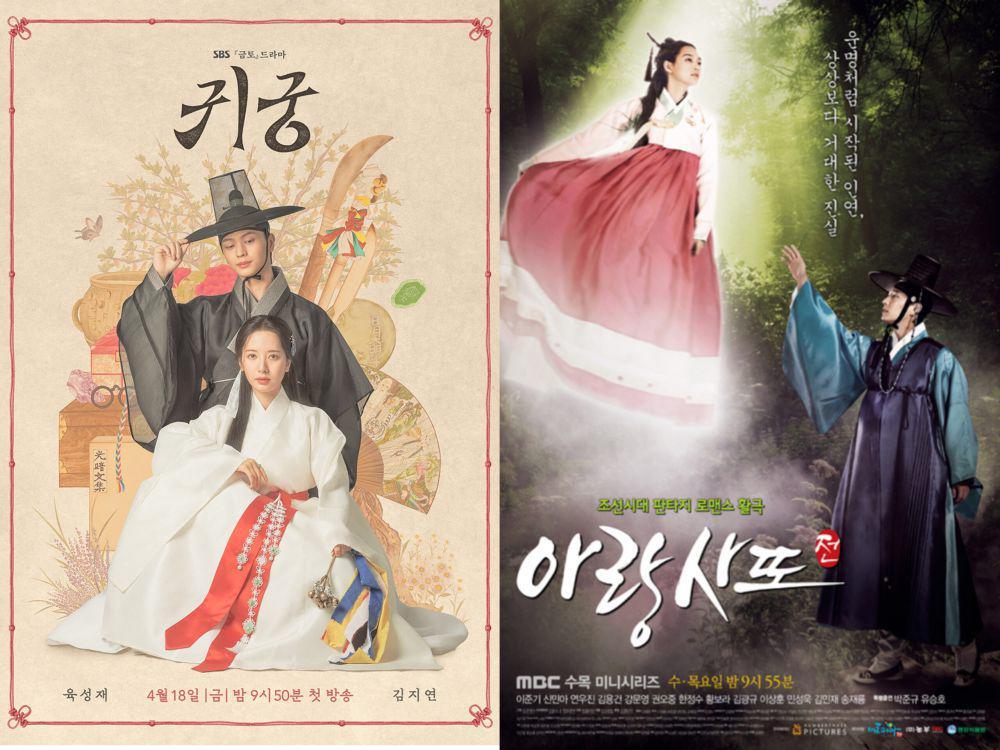 4 Drama Korea Saeguk Hadirkan Karakter dari Mitologi Korea
