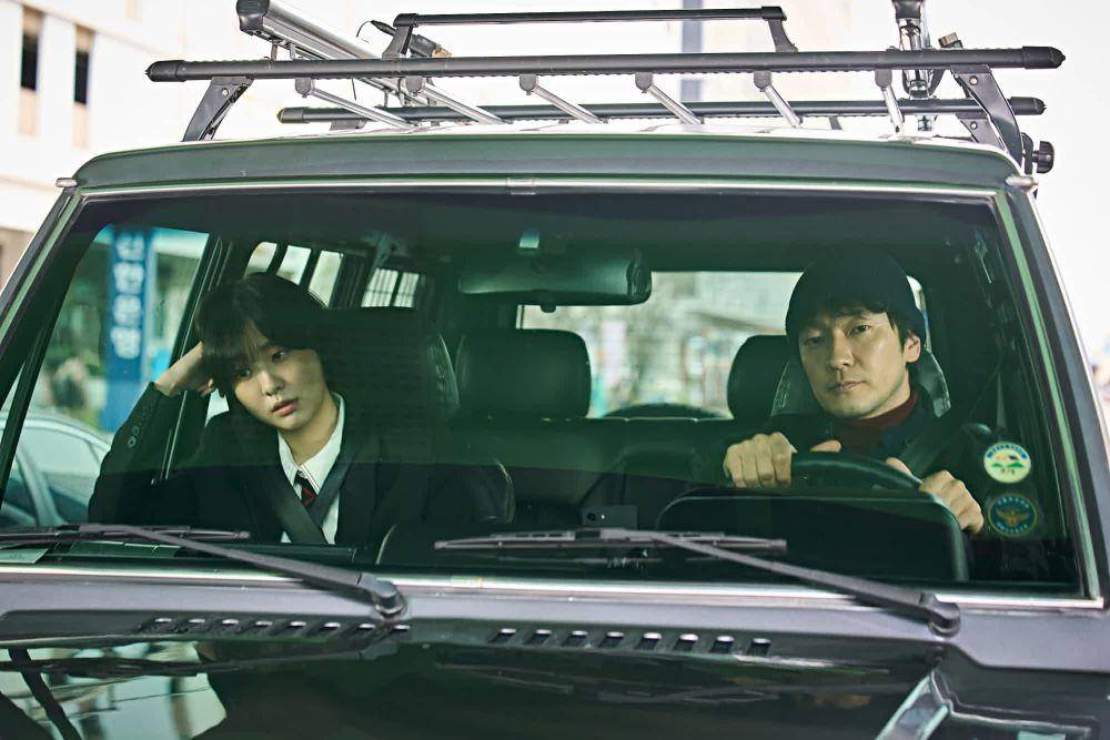 still cuts drama Nine Puzzles (dok. Disney+ Korea)
