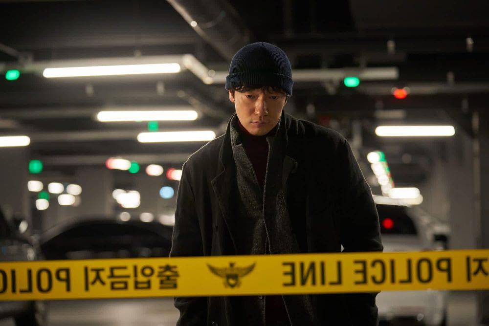 still cuts drama Nine Puzzles (dok. Disney+ Korea)
