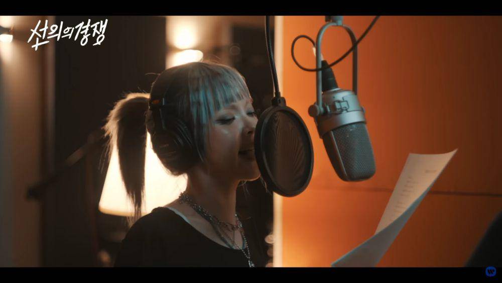 Kim Ye Ji KARDI (youtube.com/워너뮤직코리아 (Warner Music Korea))