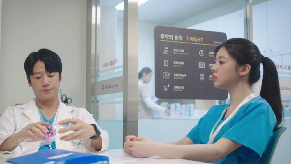 still cut drama Resident Playbook (dok.tvn/Resident Playbook)