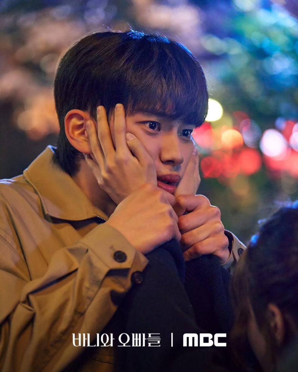 cuplikan drama Crushology 101 (instagram.com/mbcdrama_now)