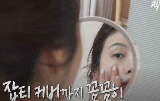 Joy Red Velvet (Dok. MBC/I Live Alone)