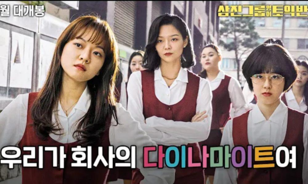 4 Film Korea tentang Pengorbanan Perempuan, Women Empowerment!