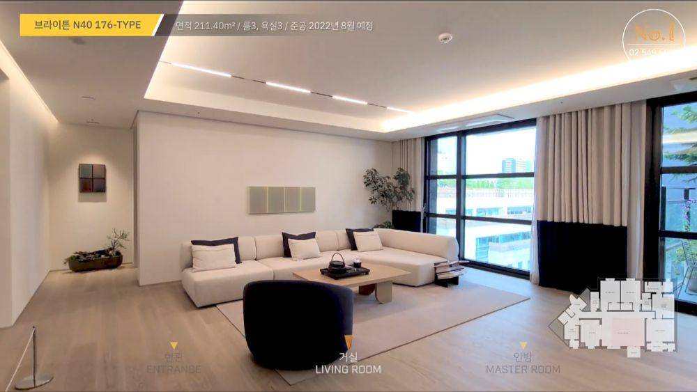 potret apartemen baru Mark NCT yang mewah (youtube/No1Realty)