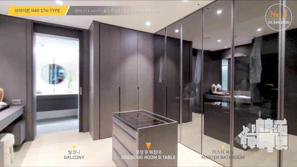 potret apartemen baru Mark NCT yang mewah (youtube/No1Realty)