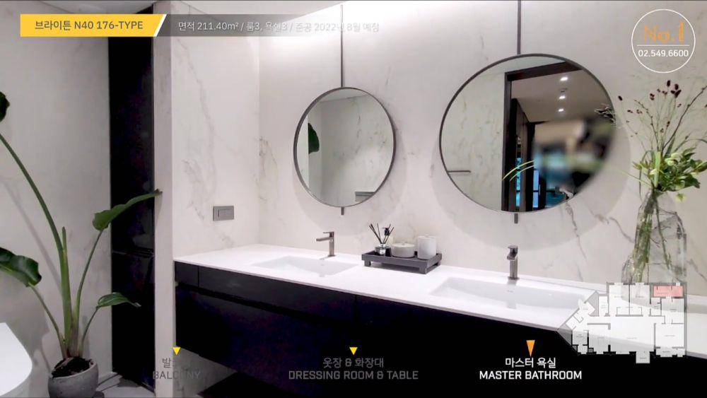potret apartemen baru Mark NCT yang mewah (youtube/No1Realty)