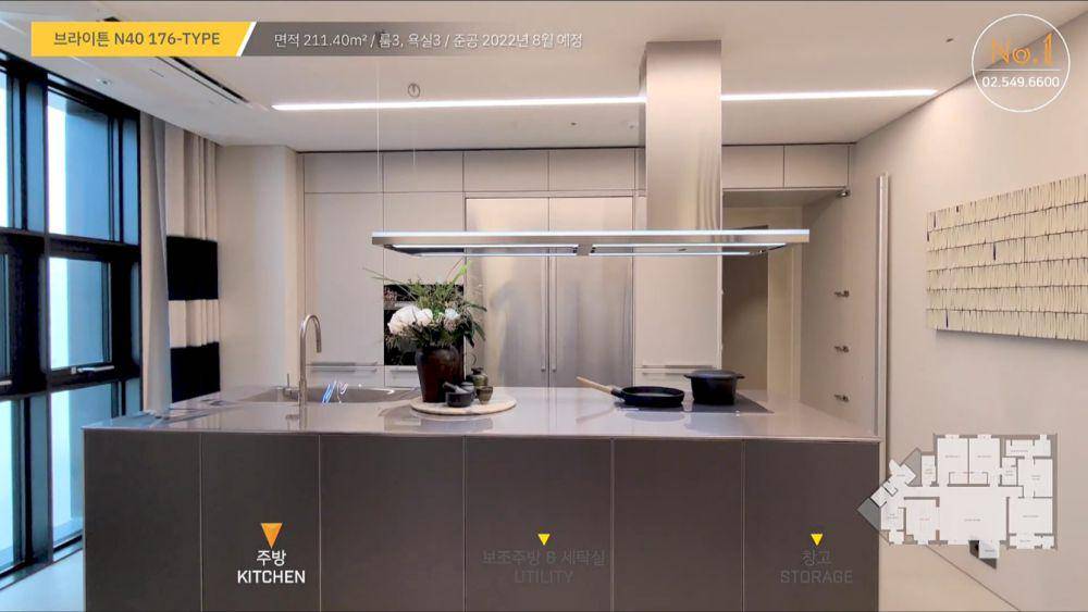 potret apartemen baru Mark NCT yang mewah (youtube/No1Realty)