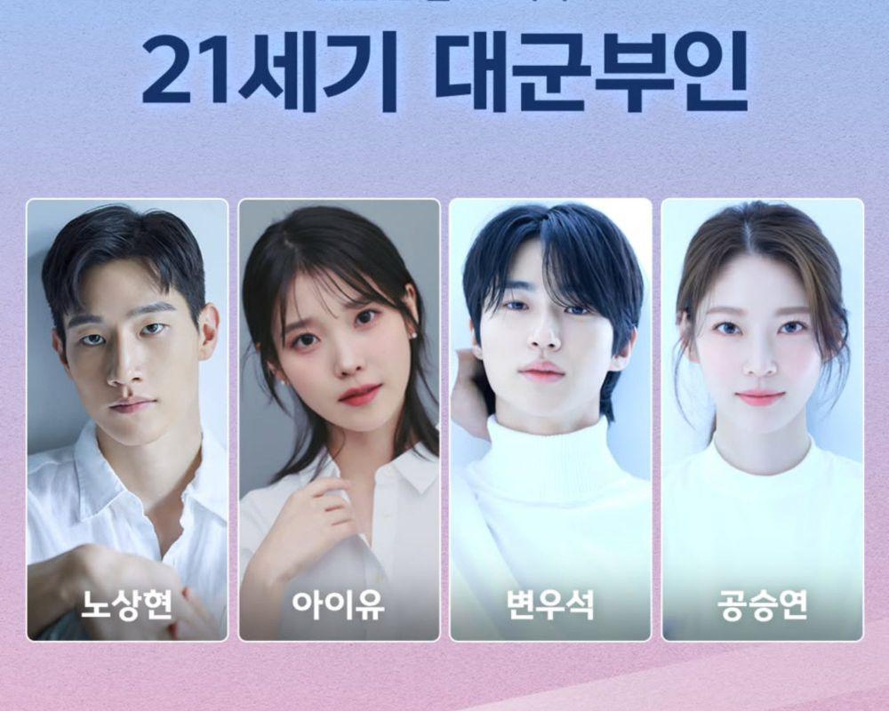 4 Pemeran Utama Wife of a 21st Century Prince, Siap Tayang 2026!
