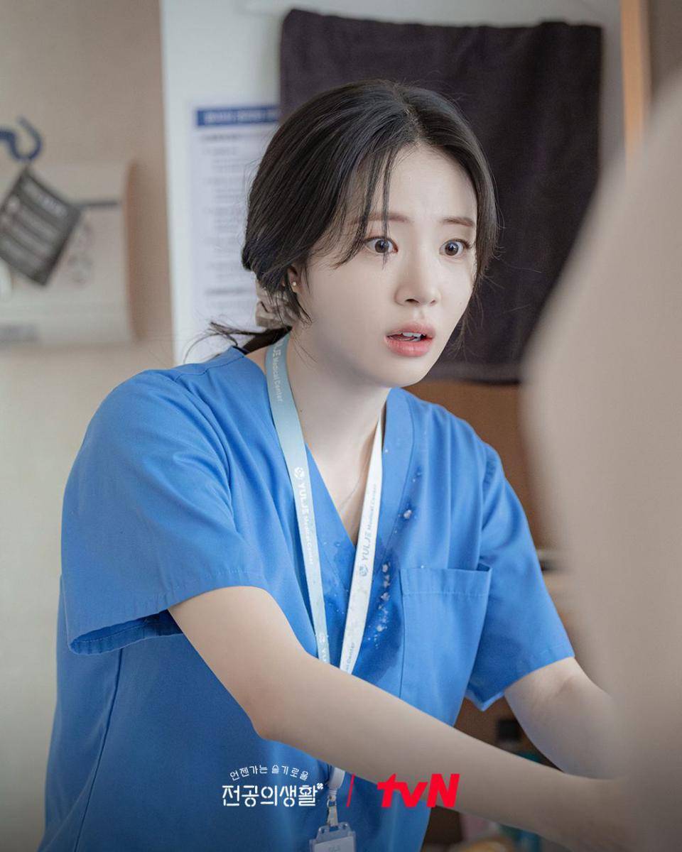 cuplikan drama Resident Playbook (instagram.com/tvn_drama)