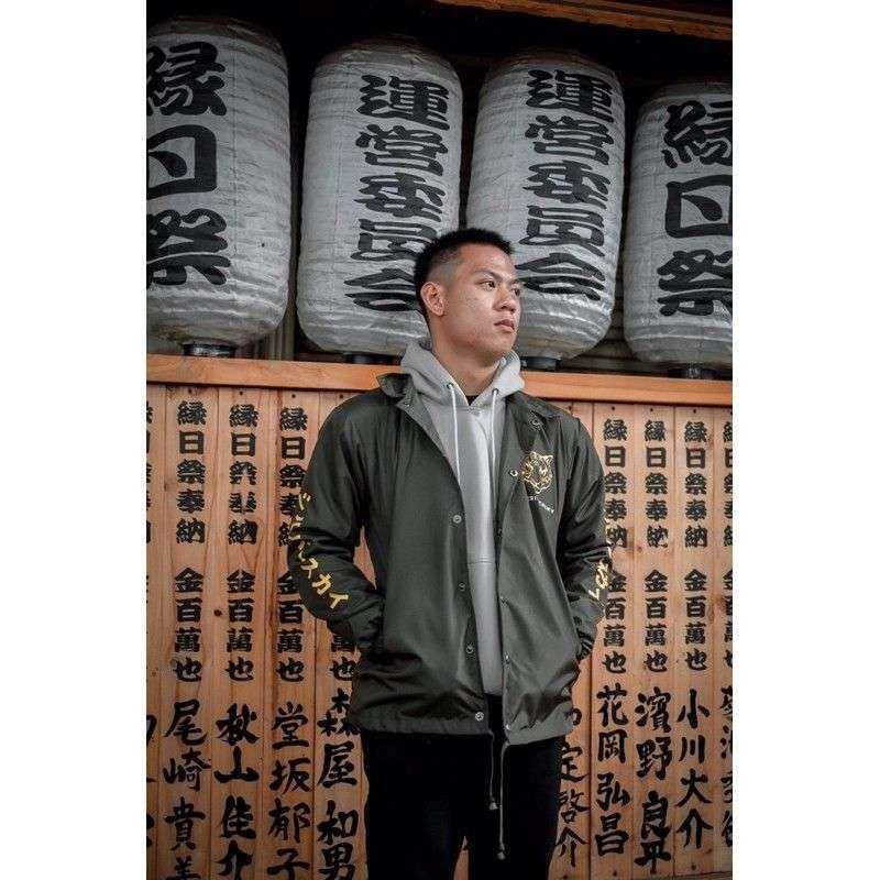 THESILVERSKY Coach Jacket Tiger (blibli.com/Thesilversky)