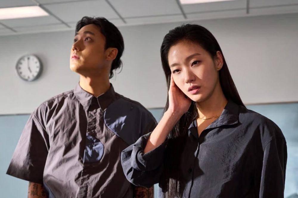 still cut film Exhuma (dok. IMDb)