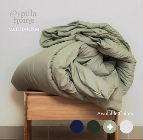 Pilla Home Duvet Cover Mechanism Series (shopee.co.id/Pilla Home Official Store)