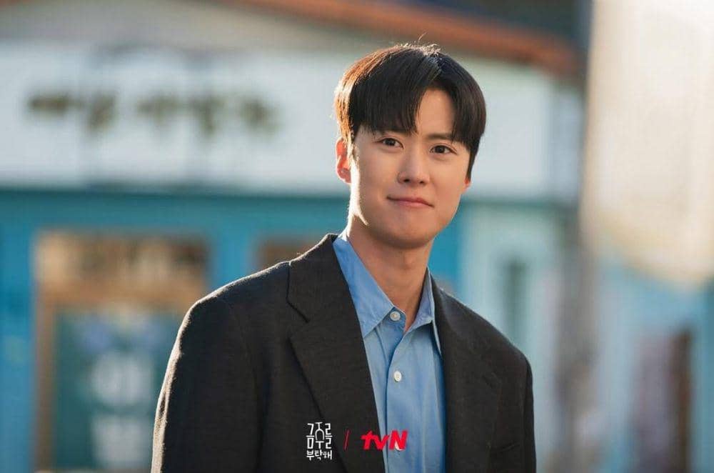 Gong Myung di drama Second Shot at Love (instagram.com/tvn_drama)