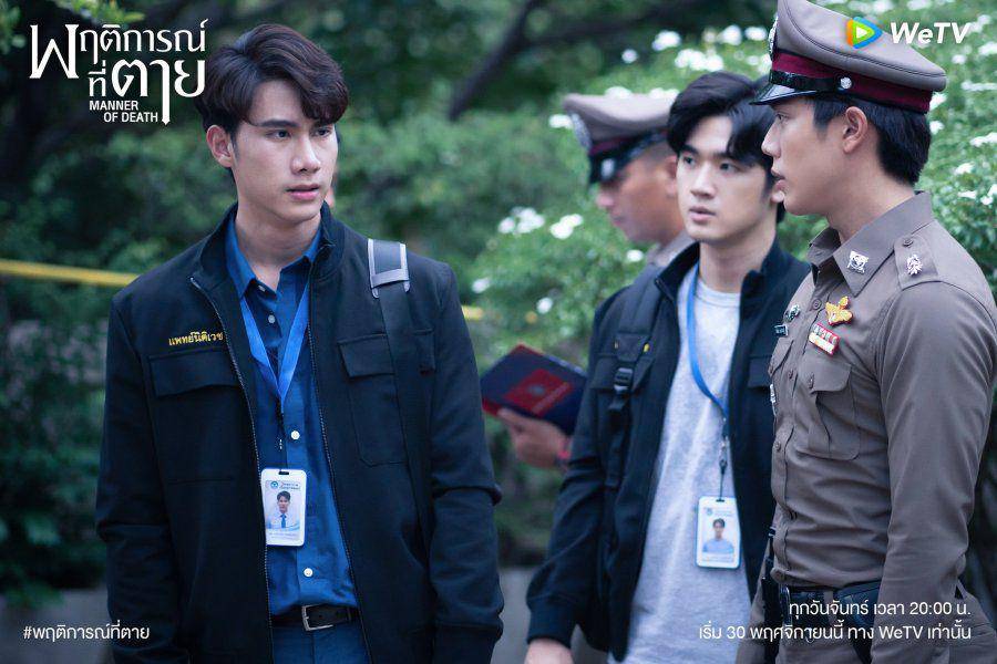 cuplikan drama Manner of Death (dok. WeTV/Manner of Death)