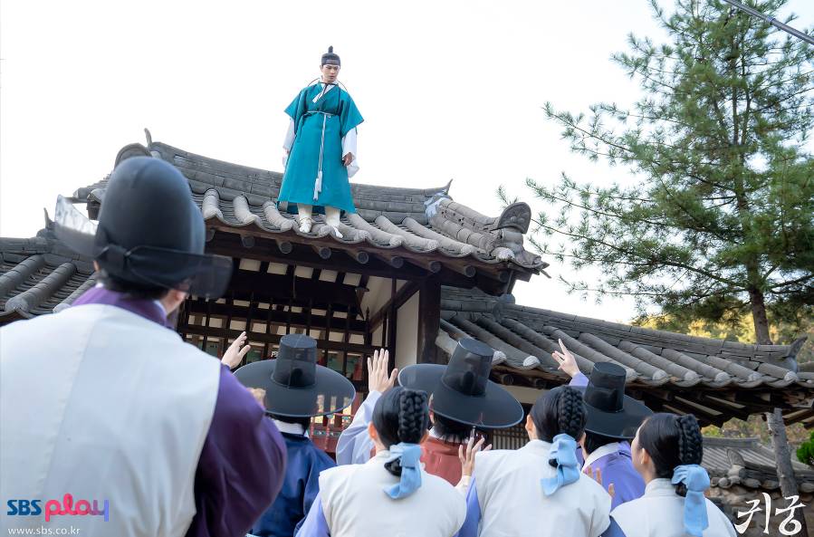 cuplikan drama The Hauted Palace (dok. SBS/The Hauted Palace)