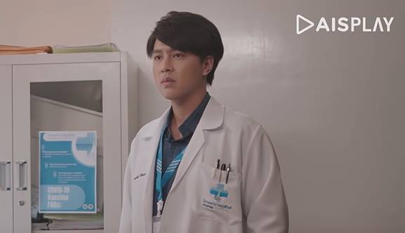 cuplikan drama Triage (dok. Ais Play/Triase)