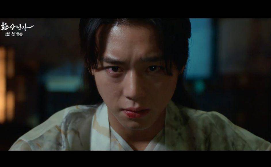 Park Ji Hoon di drama Love Song for Illusion (dok. KBS/Love Song for Illusion)