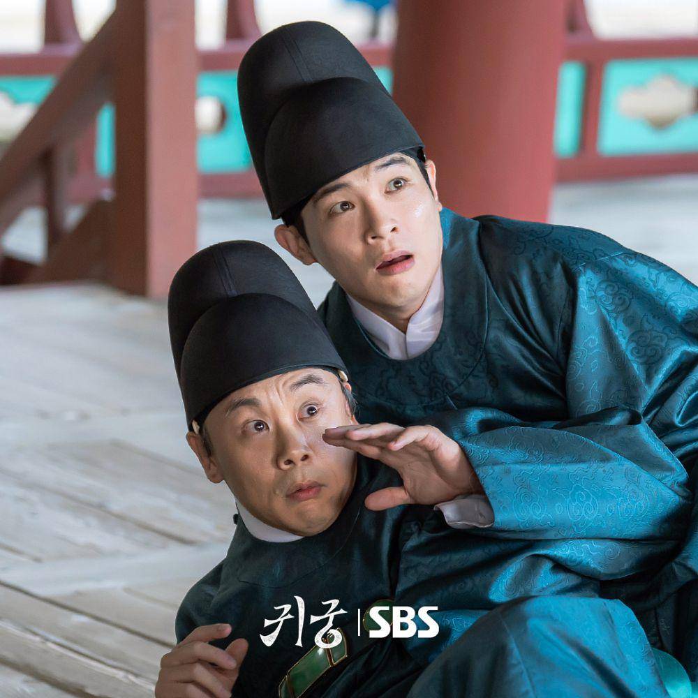 cuplikan drama The Haunted Palace (dok. SBS/The Haunted Palace)