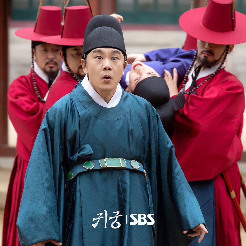 cuplikan drama The Haunted Palace (dok. SBS/The Haunted Palace)