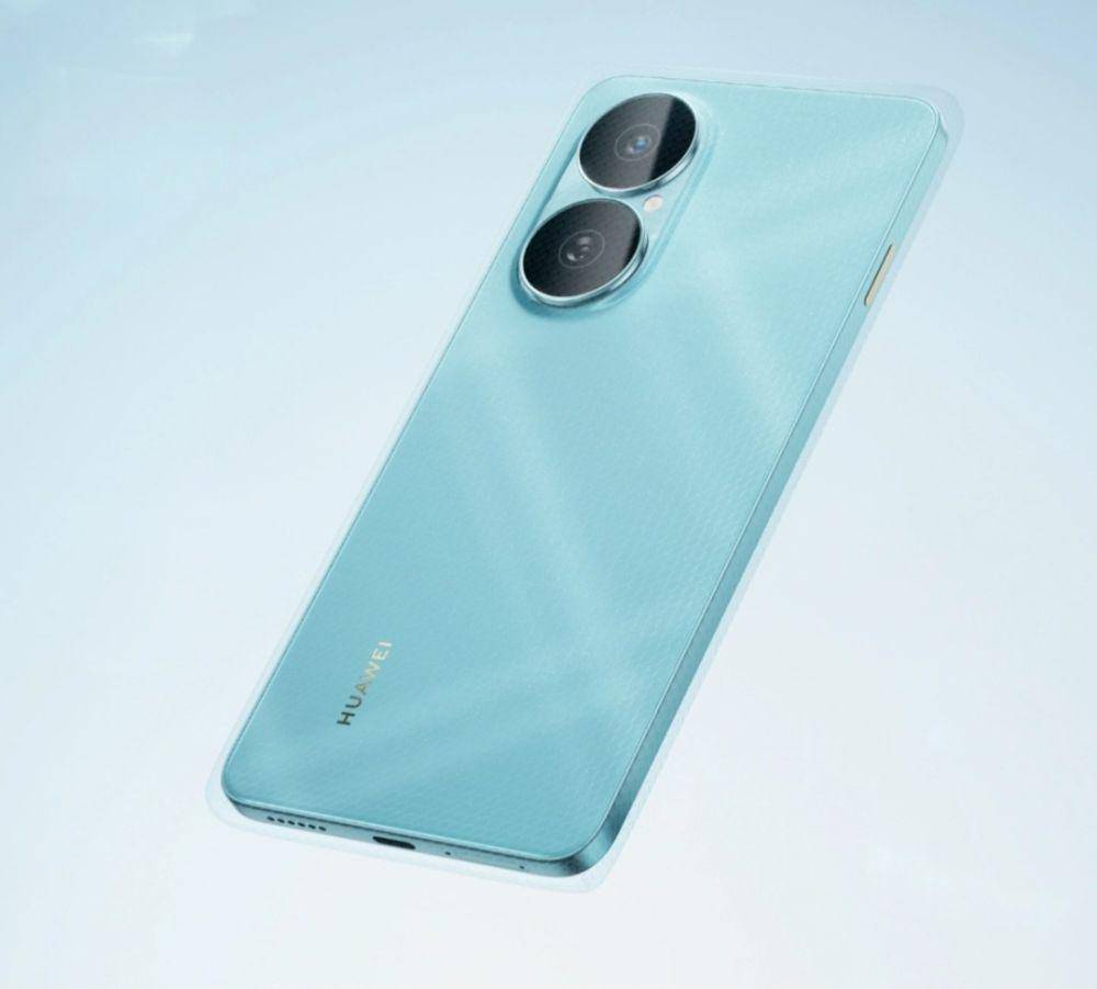 tampilan sisi belakang
HUAWEI Enjoy 80 (huawei.com)