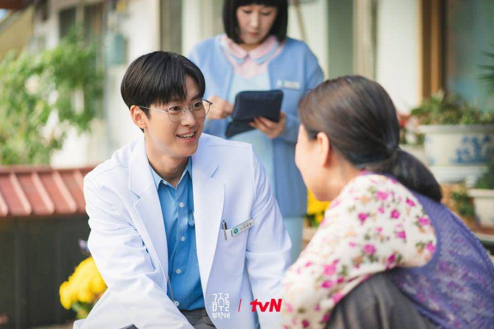 cuplikan Gong Myung di drama Second Shot at Love (dok. tvN/Second Shot at Love)