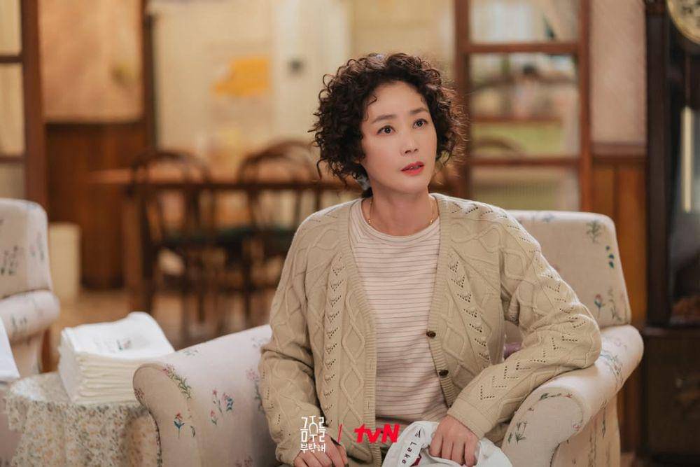 cuplikan Kim Sung Ryung di drama Second Shot at Love (dok. tvN/Second Shot at Love)