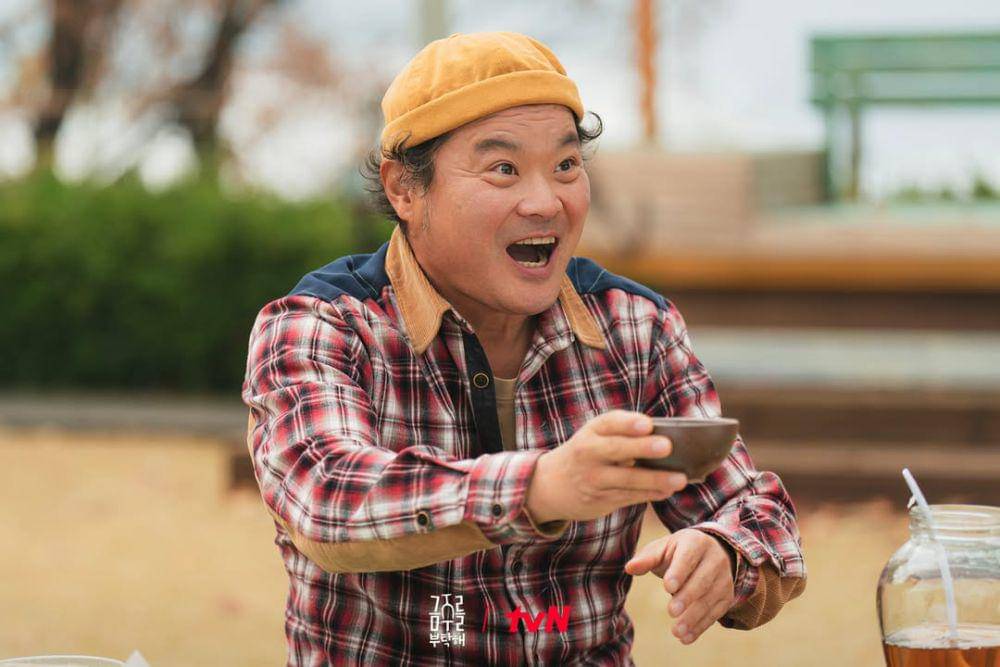 cuplikan Kim Sang Ho di drama Second Shot at Love (dok. tvN/Second Shot at Love)