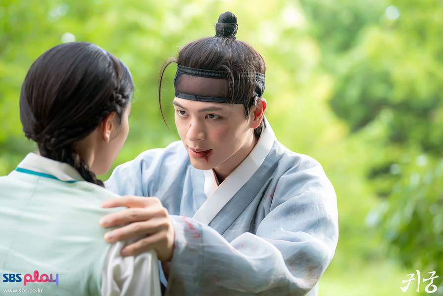still cut drama Korea The Haunted Palace (dok. SBS/The Haunted Palace)