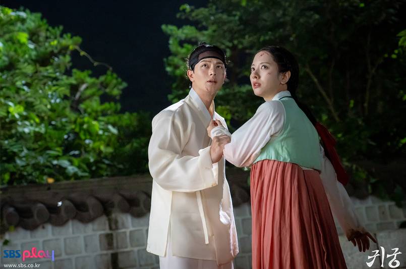still cut drama Korea The Haunted Palace (dok. SBS/The Haunted Palace)