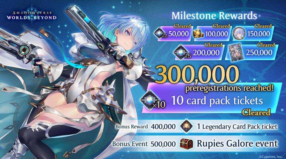 Shadowverse World Beyond 1.jpg