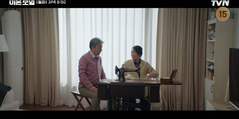 cuplikan drakor The Divorce Insurance (dok. tvN/The Divorce Insurance)