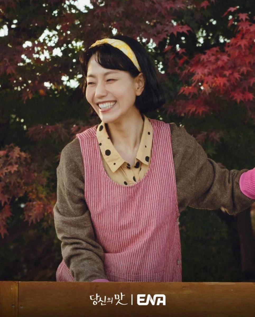 Kim Shin Rok di drama Tastefully Yours