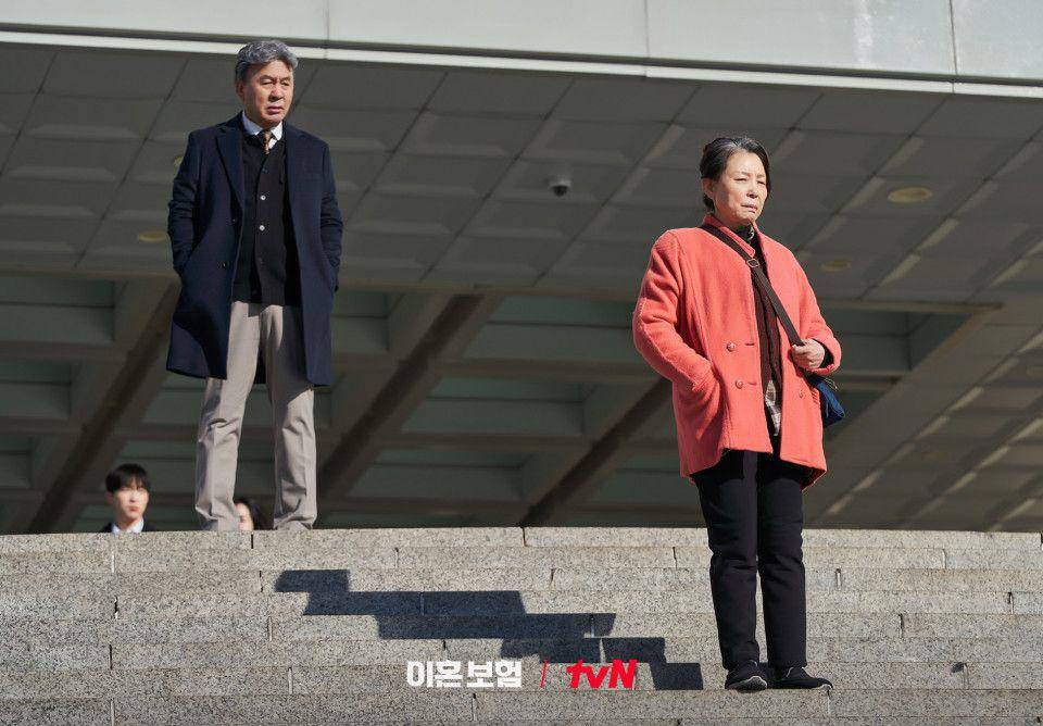 cuplikan drakor The Divorce Insurance (dok. tvN/The Divorce Insurance)