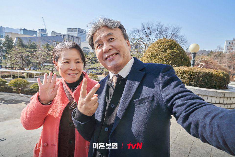 cuplikan drakor The Divorce Insurance (dok. tvN/The Divorce Insurance)