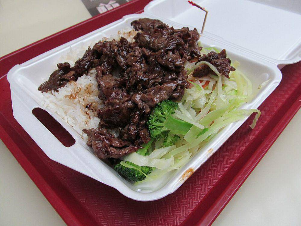 ilustrasi beef teriyaki (commons.wikimedia.org/John Phelan)