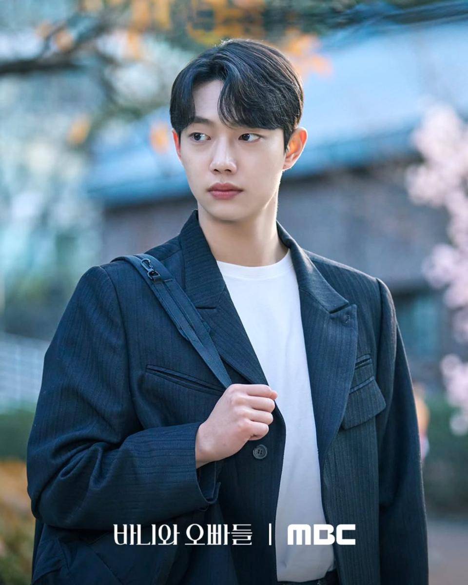 cuplikan drama Crushology 101 (instagram.com/mbcdrama_now)