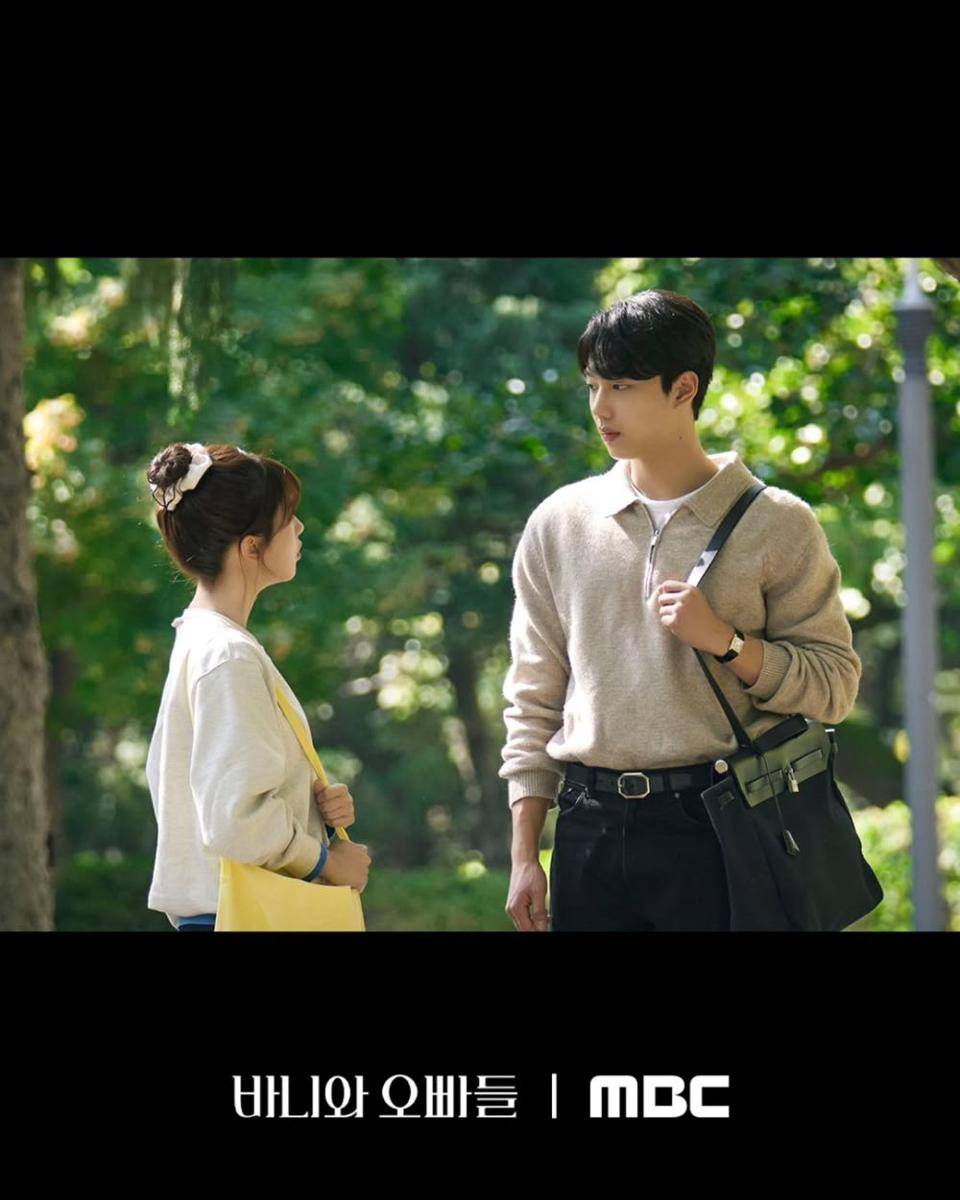 cuplikan drama Crushology 101 (instagram.com/mbcdrama_now)
