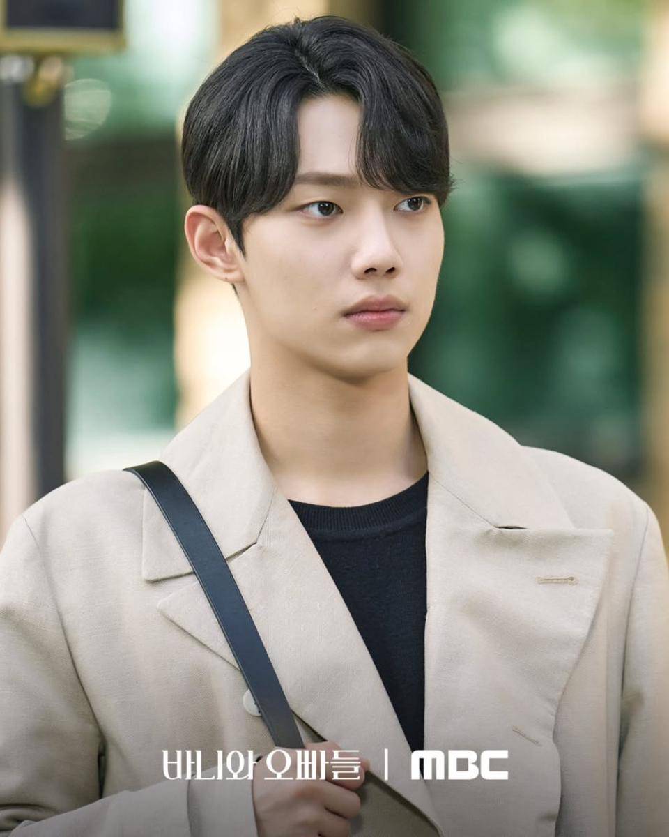 cuplikan drama Crushology 101 (instagram.com/mbcdrama_now)